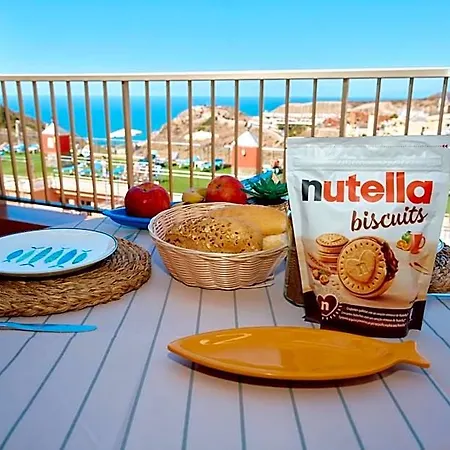 アパートホテル Balcon Del Mar 4*
